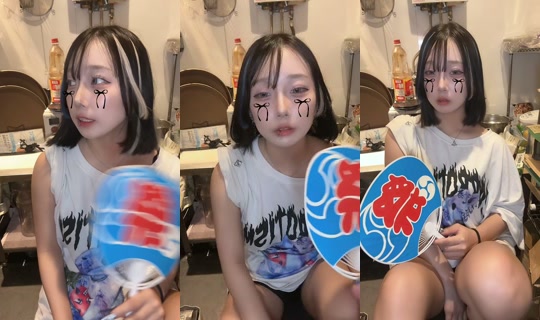 sara._.0803's Stream - Aug 9, 2026, 6:11 PM