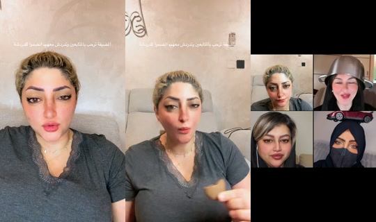 sara_93y's Stream - Aug 7, 2026, 5:55 AM