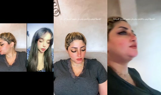 sara_93y's Stream - Aug 7, 2026, 7:45 AM