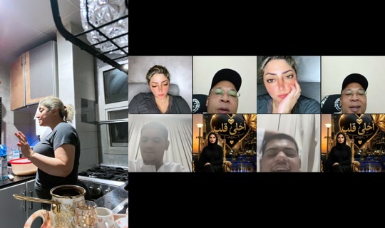 Stream ni sara_93y - Ago 7, 2026, 3:45 PM