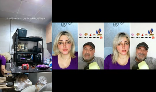 sara_93y's Stream - Aug 8, 2026, 7:55 AM