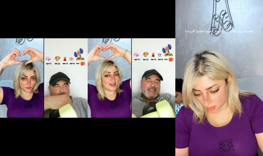 sara_93y's Stream - Aug 8, 2026, 8:45 AM