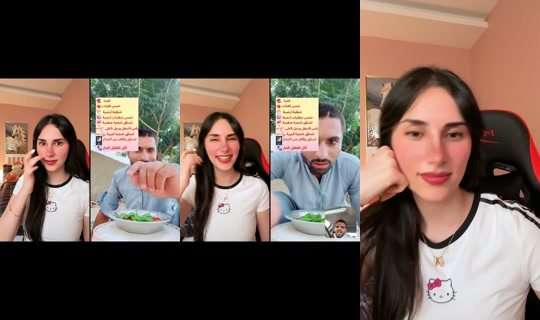 sarah5ka's Stream - Jul 26, 2026, 3:44 AM