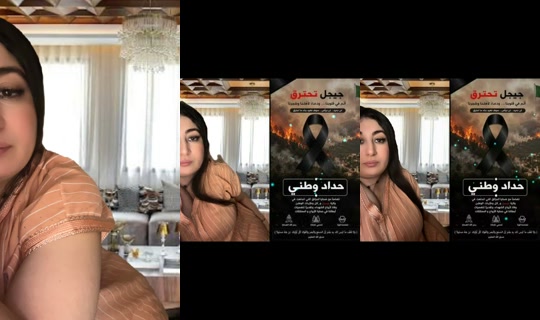 sarahmabrouk358's Stream - Aug 31, 2026, 12:26 AM