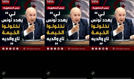 saraouvtih06's Stream - Jul 27, 2026, 10:13 PM