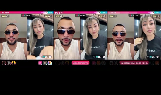 Stream ni sardor_king511511 - Ago 9, 2026, 4:13 PM