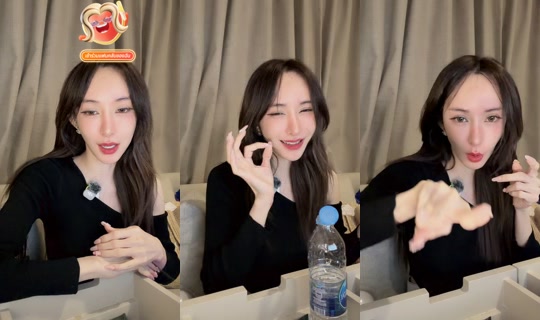 sarineesriwilai's Stream - Jul 21, 2026, 4:14 PM
