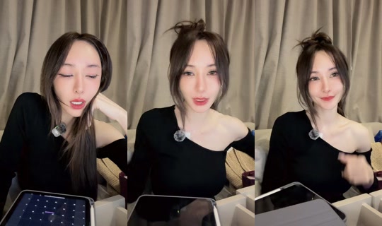 sarineesriwilai's Stream - Jul 21, 2026, 5:34 PM