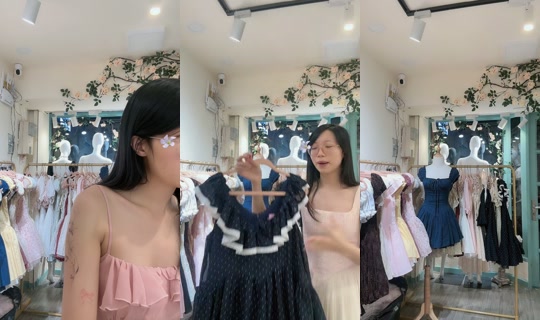 Stream von sassysis_br – 26. Juli 2026, 12:41