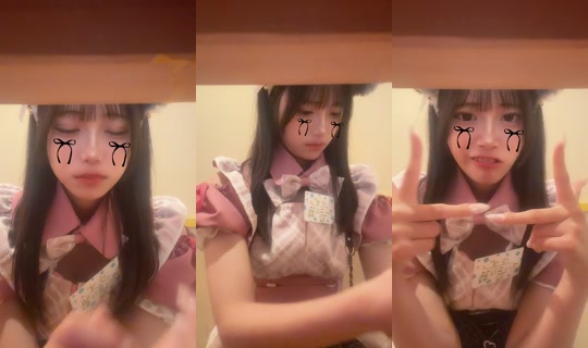sato_0402_'s Stream - Aug 23, 2026, 9:01 AM