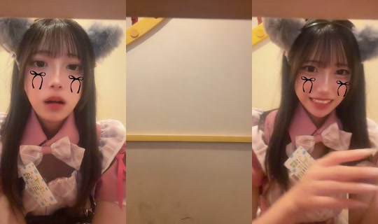sato_0402_'s Stream - Aug 23, 2026, 11:32 AM
