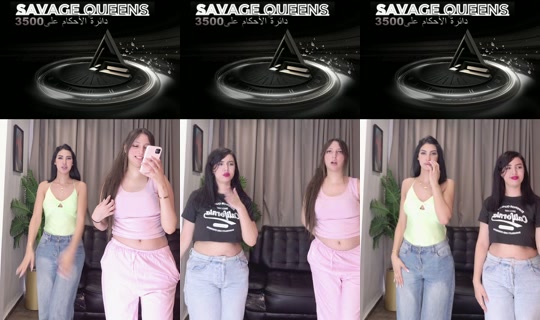 savage_queens0's Stream - Sep 21, 2026, 6:51 PM