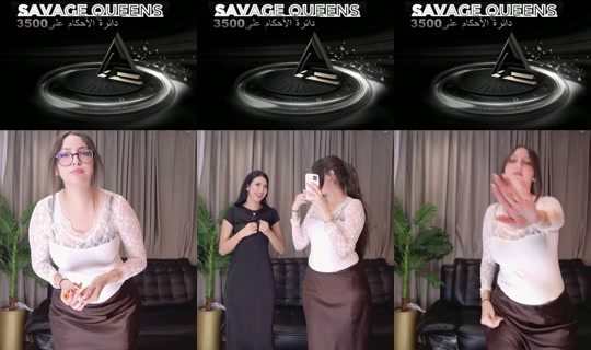 savage_queens0's Stream - Sep 22, 2026, 12:35 PM