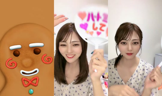 saya09004 的直播 - 2026年8月10日 12:17