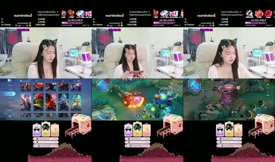 Stream de scagiftzii – 25 juil. 2026, 10:26