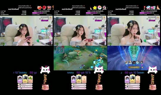 Stream de scagiftzii – 7 août 2026, 9:52