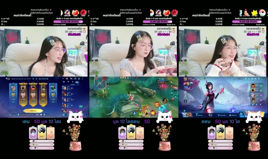 scagiftzii's Stream - Aug 7, 2026, 2:07 PM