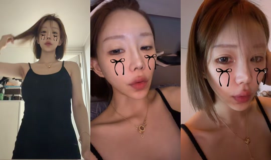 se_ahong's Stream - Aug 5, 2026, 2:35 PM