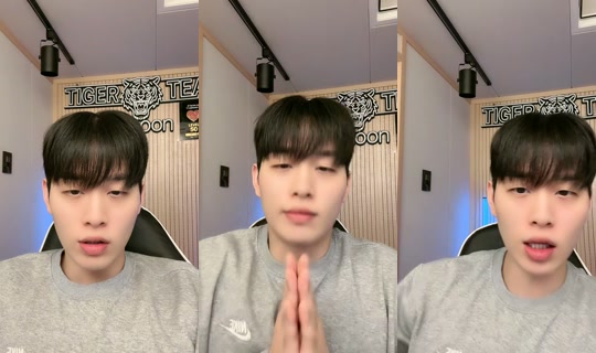 se_ahoon's Stream - Jul 24, 2026, 1:40 PM