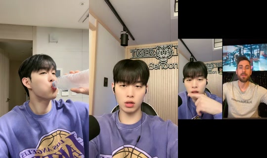 Live de se_ahoon - 25 de jul. de 2026, 11:12