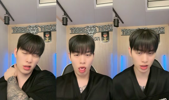 se_ahoon's Stream - Jul 27, 2026, 1:41 AM