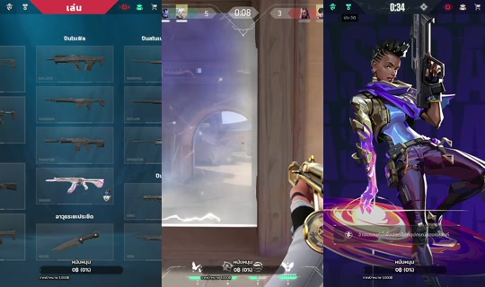 seeuzq.x's Stream - Aug 16, 2026, 4:33 PM