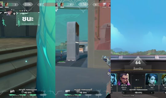 seeuzq.x's Stream - Aug 17, 2026, 7:02 AM