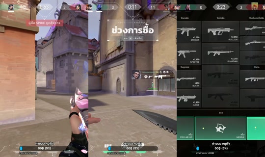 Stream di seeuzq.x - 22 ago 2026, 14:59