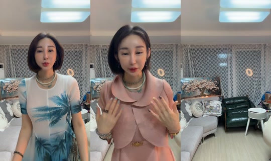 selectorsister's Stream - Jul 22, 2026, 12:23 PM