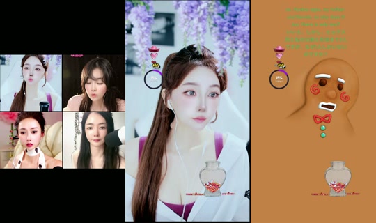 seol_1205's Stream - Sep 21, 2026, 10:46 AM