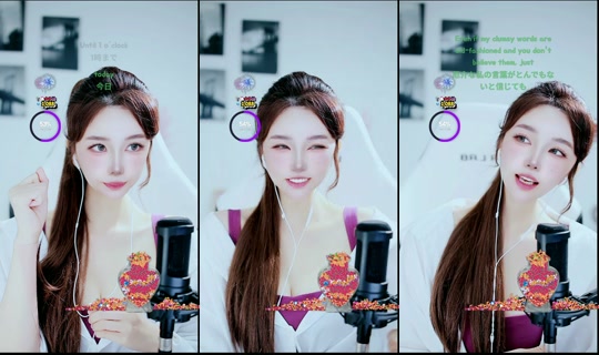 seol_1205's Stream - Sep 21, 2026, 1:32 PM