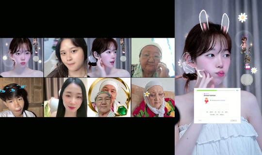 Stream ni sepu_jeong - Ago 31, 2026, 10:49 AM