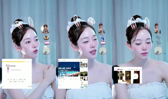 Stream de sepu_jeong – 1 sept. 2026, 0:04