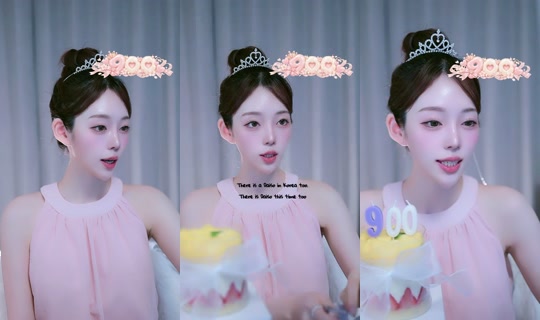 sepu_jeong's Stream - Oct 15, 2026, 2:27 PM