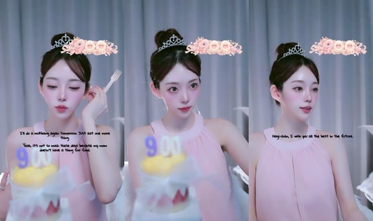 sepu_jeong's Stream - Oct 15, 2026, 3:18 PM