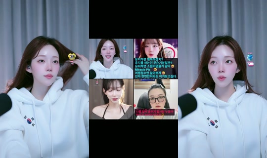 sepu_jeong의 방송 - 2026년 10월 24일 PM 12:06