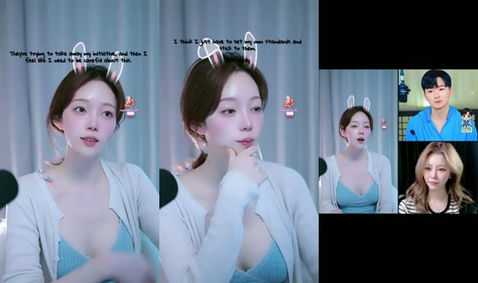 sepu_jeong's Stream - Oct 25, 2026, 2:50 AM