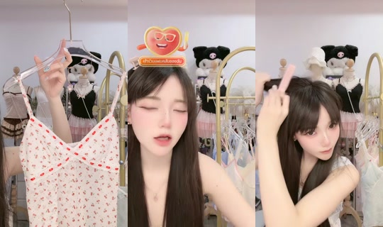 Stream von setsuko_bungkee2 – 25. Juli 2026, 8:06