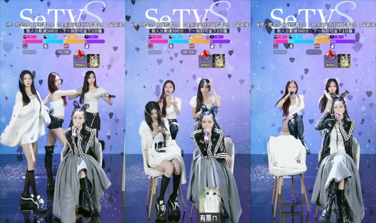 setv_show's Stream - Jul 24, 2026, 9:36 AM