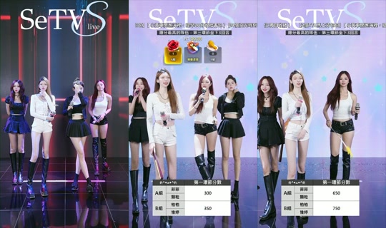 setv_show's Stream - Jul 24, 2026, 10:22 AM