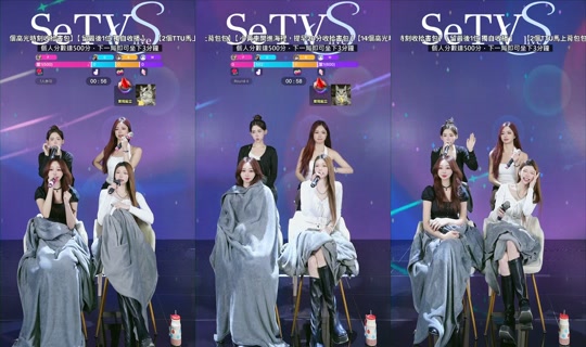 setv_show's Stream - Jul 24, 2026, 12:55 PM