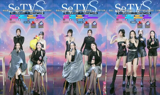 setv_show의 방송 - 2026년 7월 25일 AM 9:21