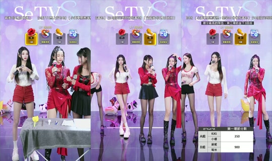 Stream di setv_show - 26 lug 2026, 7:18