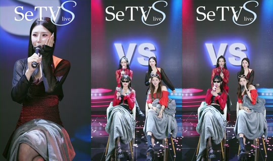 Stream setv_show - 26 Jul 2026, 13.18
