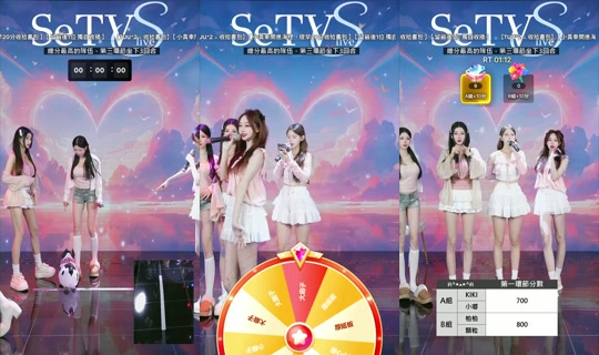 Stream de setv_show – 27 juil. 2026, 10:41