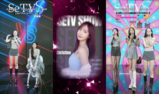 setv_show's Stream - Jul 29, 2026, 8:56 AM
