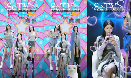 setv_show's Stream - Jul 29, 2026, 9:47 AM