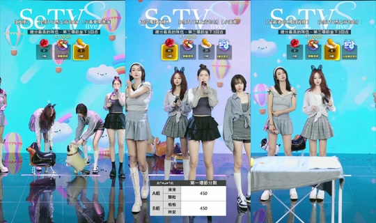 setv_show's Stream - Jul 29, 2026, 10:47 AM