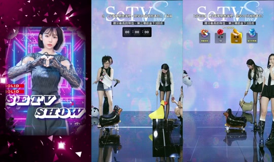 Stream ni setv_show - Hul 30, 2026, 7:03 AM