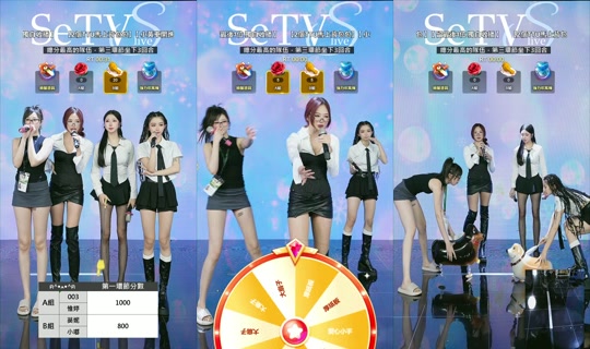 Stream ni setv_show - Hul 30, 2026, 7:54 AM